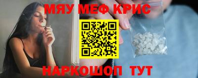 сатива Славгород
