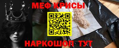 сатива Славгород