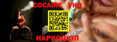 шишки Среднеуральск