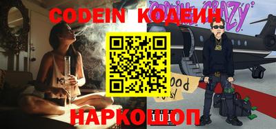 сатива Славгород