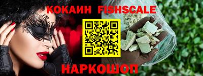 сатива Славгород