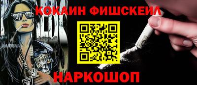 спиды Славянск-на-Кубани