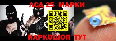 ALPHA-PVP Старая Купавна