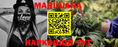 шишки Среднеуральск