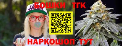 сатива Славгород