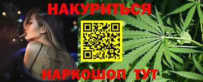 трава Ставрополь