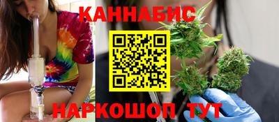 спиды Славянск-на-Кубани