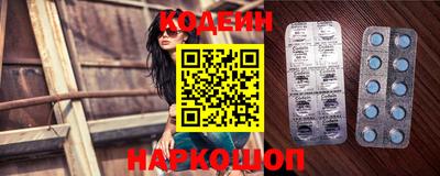 шишки Среднеуральск