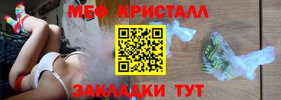 шишки Среднеуральск