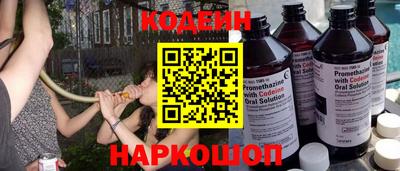 шишки Среднеуральск